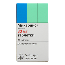 Микардис Отзывы Пациентов Принимавших Препарат Цена